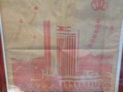 -汕头金海湾大酒店(万象城店)