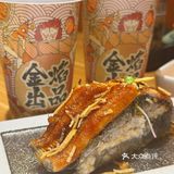 人均100就能得到的快乐，平价日料太快乐了‼️