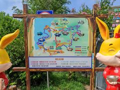 -西霞口神雕山野生动物世界