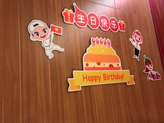 -海底捞火锅(锦艺城店)