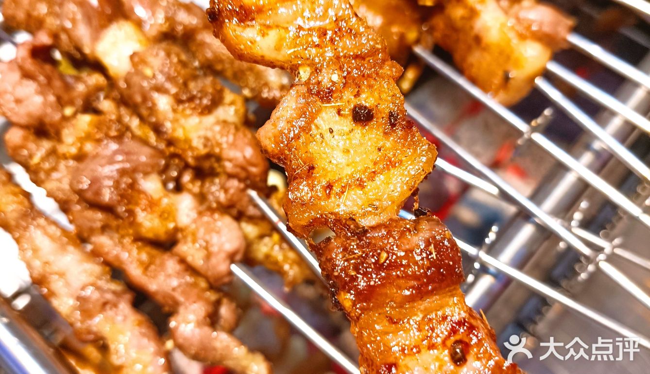 # 焦香四溢的烤串 [调皮]