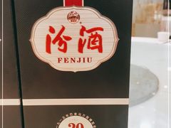 -海天一色海景自助餐厅(西港花园店)