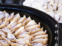 -汪记大王锅贴(成山路店)