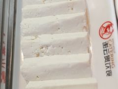 -谢云贵清香水煮鸡(总店)