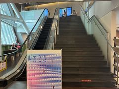 -和美电影艺术中心(万国城店)