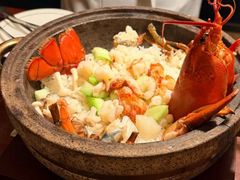 -火璽·園