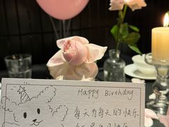 -小运河·公馆(国贸店)