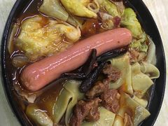 -鹍记特色牛杂面