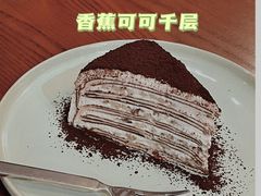 -Be Lived Cafe比例咖啡(摩天轮店)