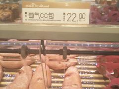 -好利来(龙首印象城店)