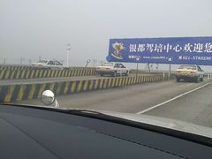 -胜华驾校·小猫学车(银都店)
