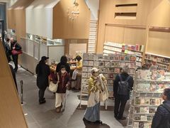 -伊东屋(本店)