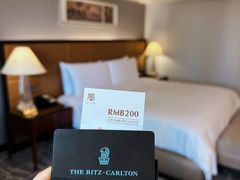 -上海波特曼丽思卡尔顿酒店