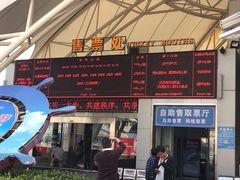 -澳门环岛游湾仔码头