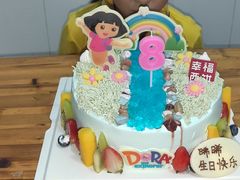 -幸福西饼生日蛋糕·下午茶(思明店)