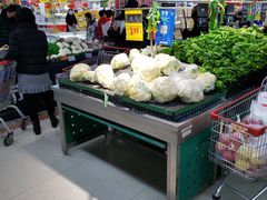 -宽广超市(承德市民族中学安定里校区店)