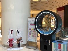 -上海尚嘉中心