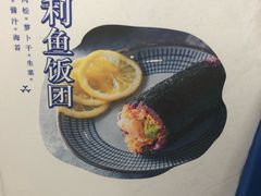 -眷村阿嬷(花城汇店)