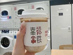 -爱欢洗ifunwash(北辰店)