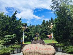 -庐山风景名胜区