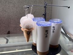 -野人先生现做冰淇淋(北京环宇荟店)