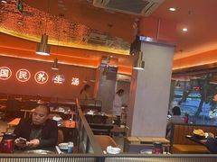 -淼福猪肚鸡·椰子鸡火锅(大沙地店)