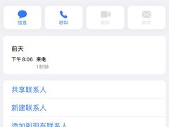 -本家·小顽牛自助烤肉(金润路店)