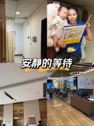 -重庆安琪儿妇产医院-妇幼保健联盟医院