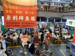 -笨罗卜浏阳菜馆(太平街店)