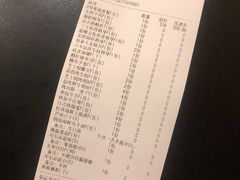-千代御(临河街店)