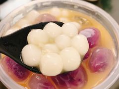 -甜心闲生传统手工冰粉(奎星楼店)