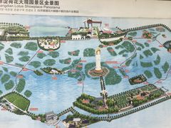 -白洋淀景区
