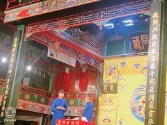 -北京湖广会馆