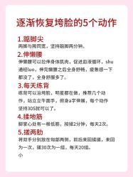 -克丽缇娜