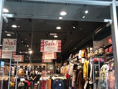 -杉杉奥特莱斯广场(哈尔滨店)
