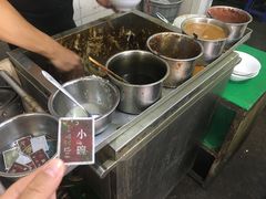 -陈记锅巴菜(五大道店)