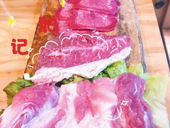 -金顺韩式烤肉·网红烤肉店(广利路店)