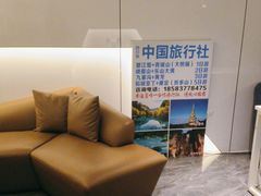 -成都ins星空塔酒店(春熙路天府广场店)