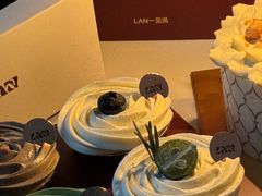 -LAN一见岚·精品蛋糕(琶洲保利店)