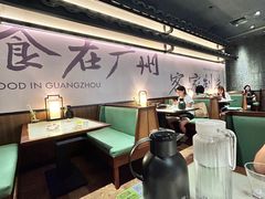 -客语客家菜(华发商都店)