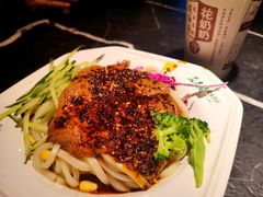 -清真盛志望麻酱酿皮·非遗老字号