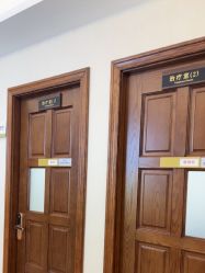 -长沙雅美医疗美容医院