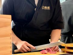 -鮨政·Omakase(港汇恒隆广场店)