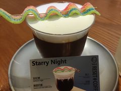 -Reset Coffee 与海咖啡