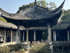 -兰亭风景区