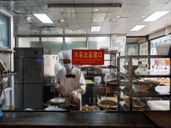 -老半斋(福州路店)