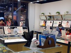 -浙文眼镜(华熙528店)