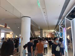 -龙湖南京江北天街