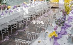 -卡卡喜糖伴手礼·商务礼宝宝礼·婚礼用品