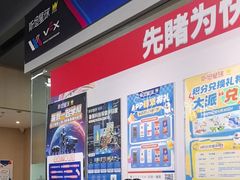 -斯坦星球AI编程·机器人科创·乐高科学·信奥·思维·专注力·STEM·竞赛考级(高新区绿宝广场龙湖狮山天街学习中心)